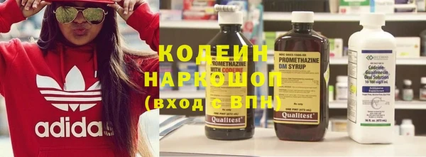 кокс Иннополис
