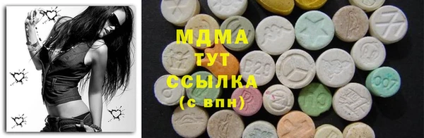 кокс Иннополис