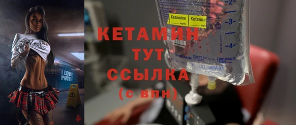 кокс Иннополис