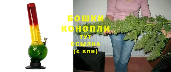 таблы Яровое