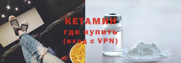 кокс Иннополис
