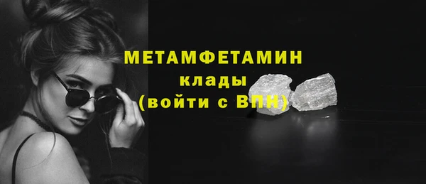 кокс Иннополис