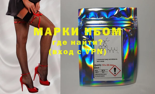мяу мяу мука Янаул