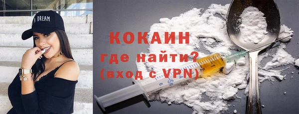 спиды Яранск
